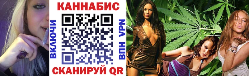 Сколько стоит Александровск Амфетамин ГАШ Alpha-PVP МАРИХУАНА КОКАИН