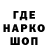 Героин Heroin Ihor Vishchun