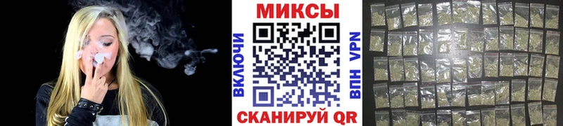 Бутират 99%  Александровск 