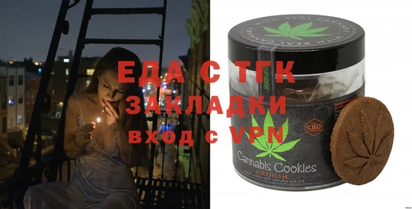 гидропоника Абдулино