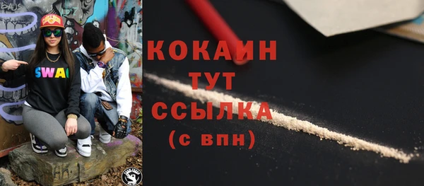 гидропоника Абдулино