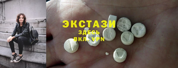 гидропоника Абдулино