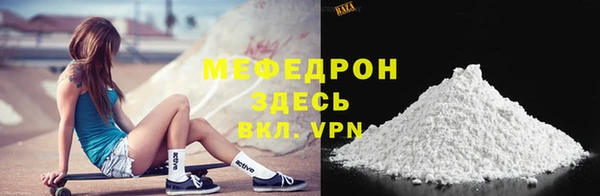 гидропоника Абдулино