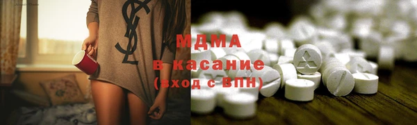 гидропоника Абдулино