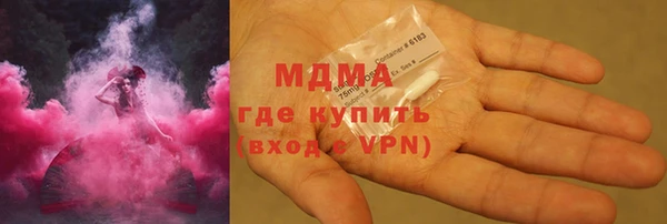 крисы Абаза