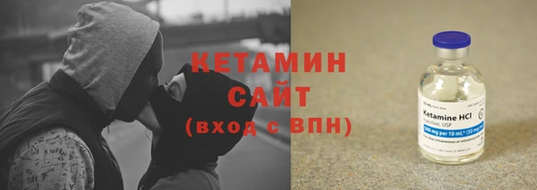 гидропоника Абдулино