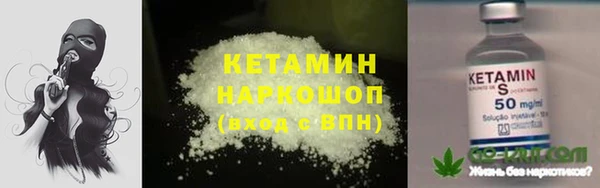 гидропоника Абдулино