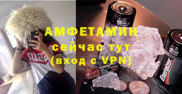 стафф Алексеевка