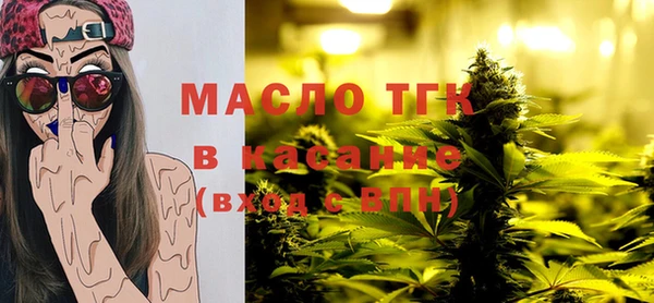 гидропоника Абдулино