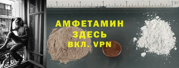 гидропоника Абдулино