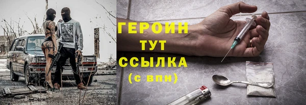 крисы Абаза