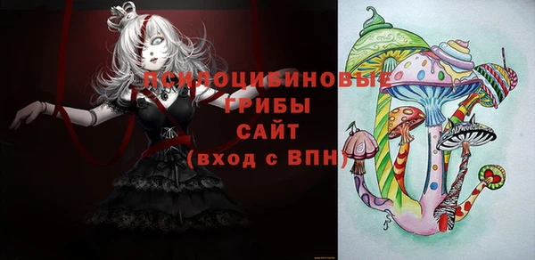 мефедрон Абинск