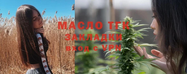 гидропоника Абдулино