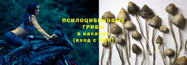 мефедрон Абинск