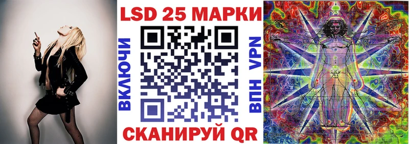 маркетплейс наркотические препараты  Александровск  Марки N-bome 1,8мг 